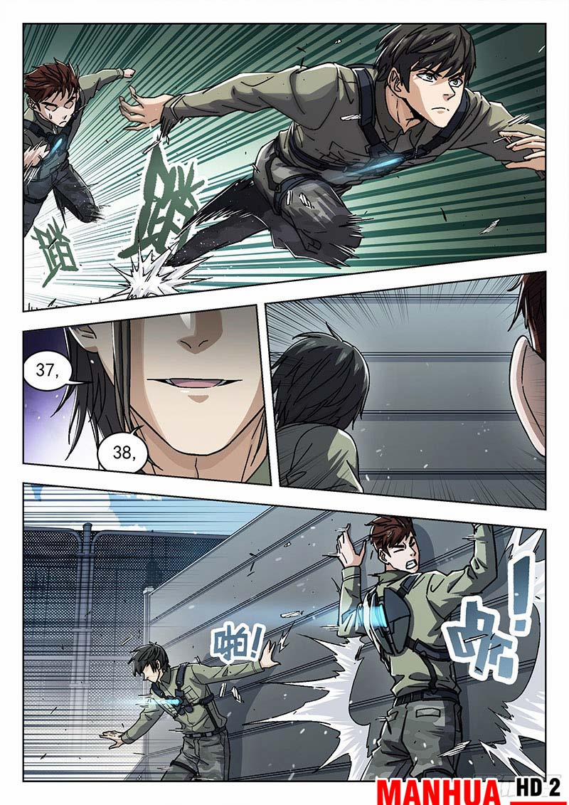 Khung Đỉnh Chi Thượng 53 trang 0