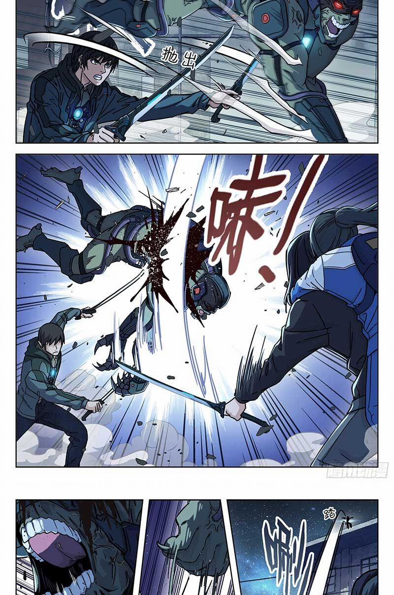 Khung Đỉnh Chi Thượng 85 trang 3