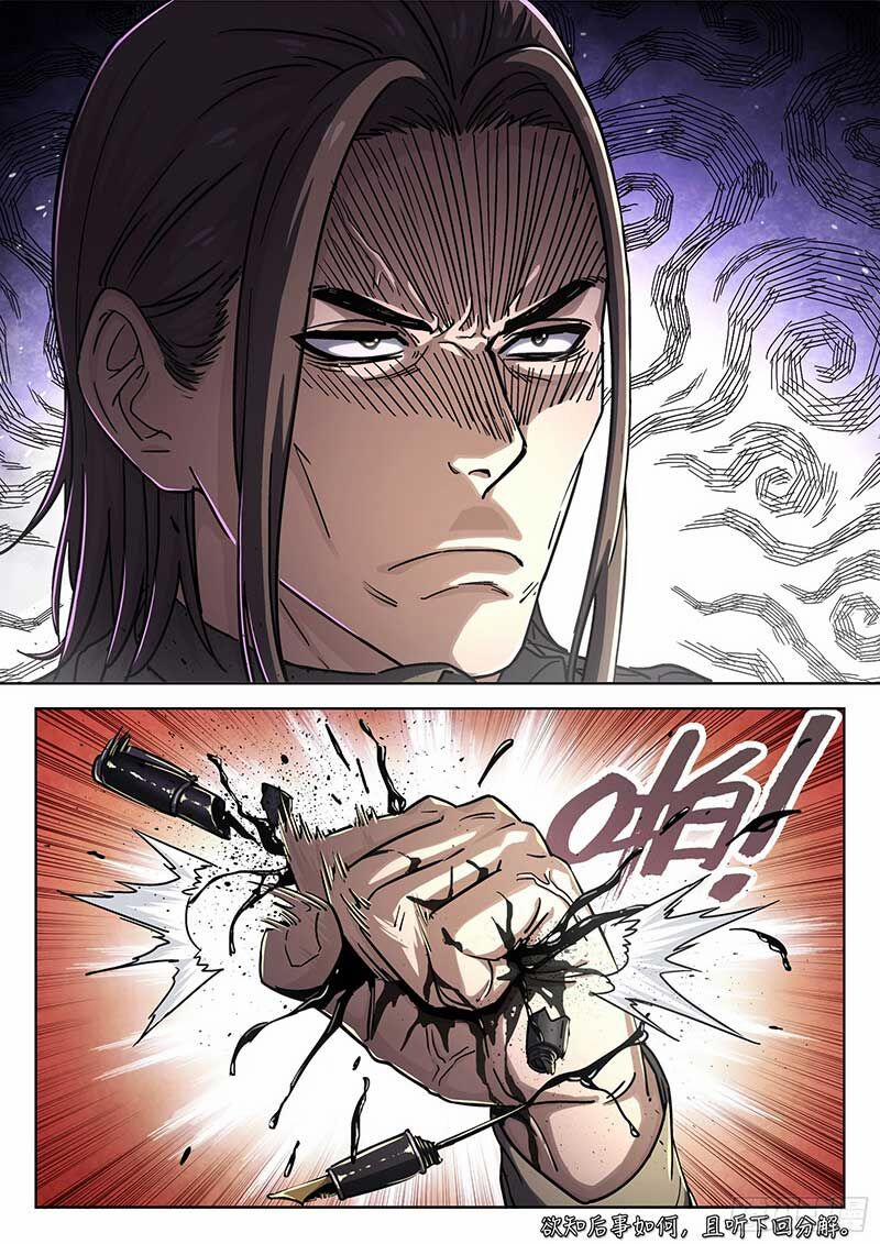 Khung Đỉnh Chi Thượng 88 trang 15