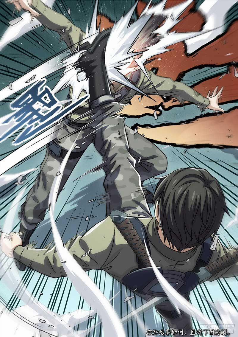 Khung Đỉnh Chi Thượng 91 trang 17