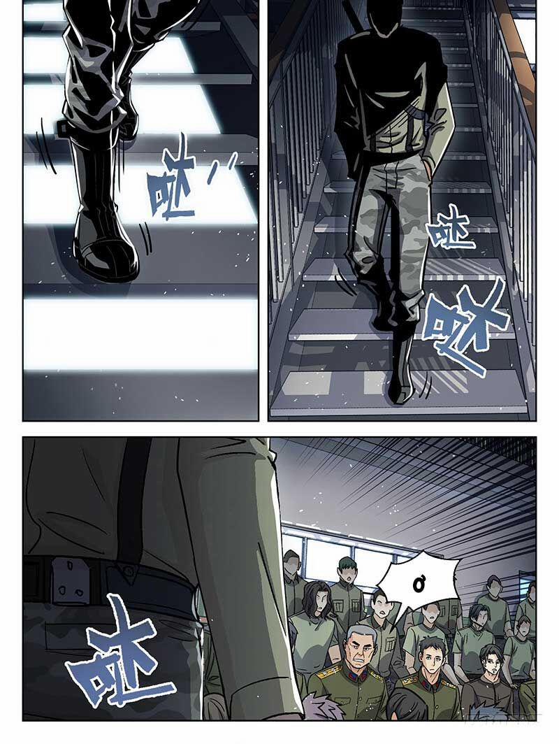 Khung Đỉnh Chi Thượng 92 trang 17