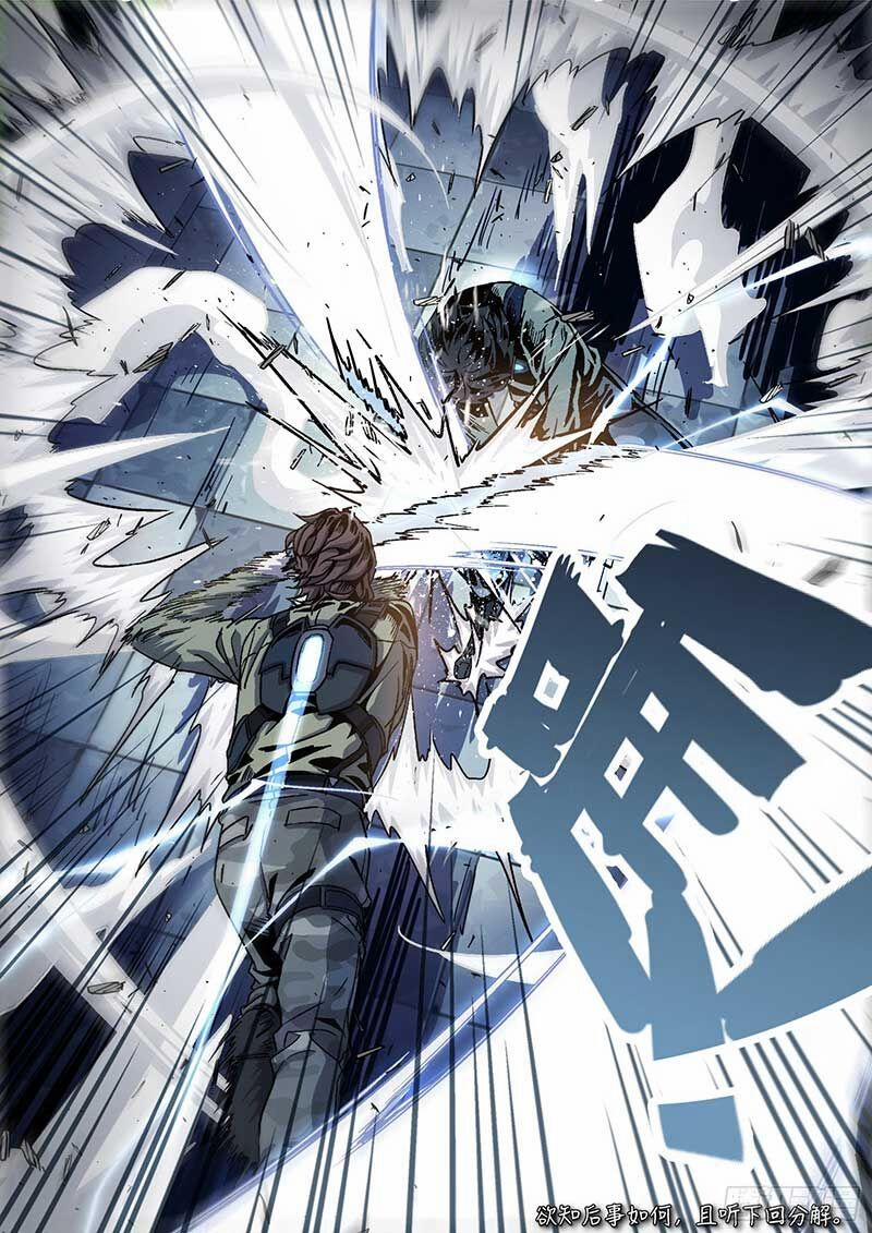 Khung Đỉnh Chi Thượng 97 trang 15