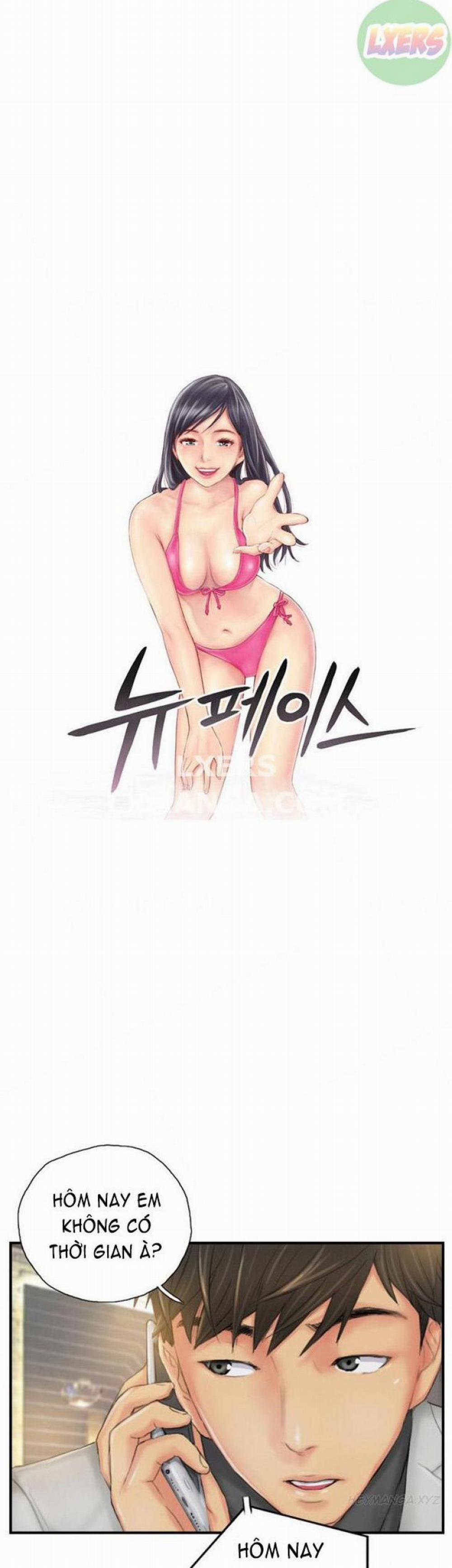 Khuôn Mặt Mới 24 trang 0