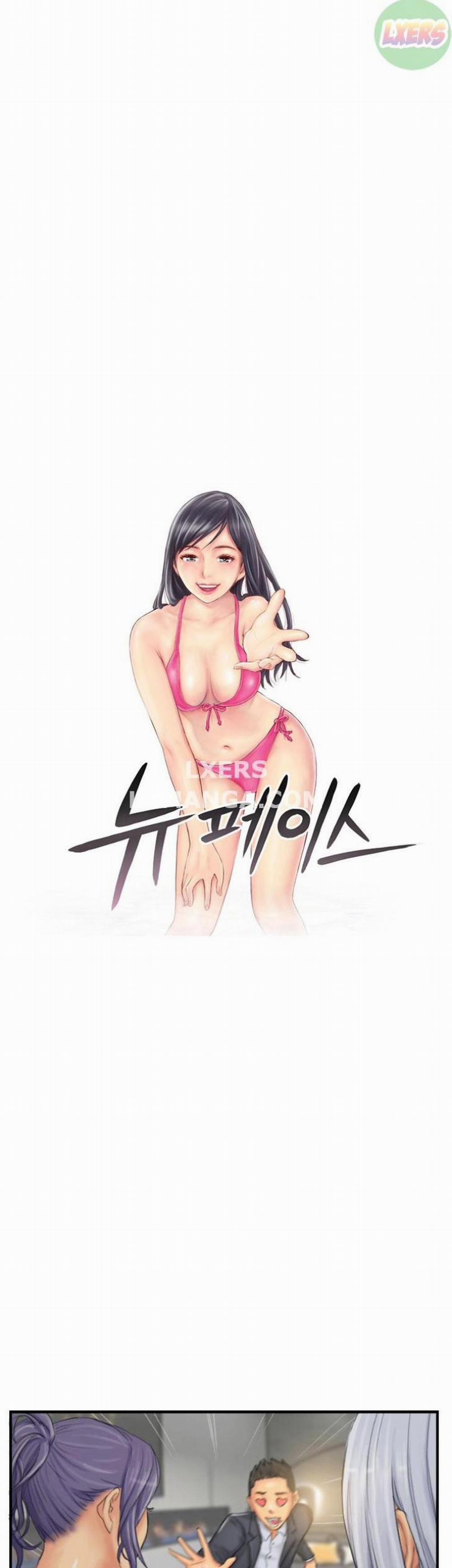 Khuôn Mặt Mới 25 trang 0