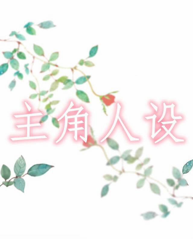 Khuôn Mặt Tươi Cười 1 trang 22