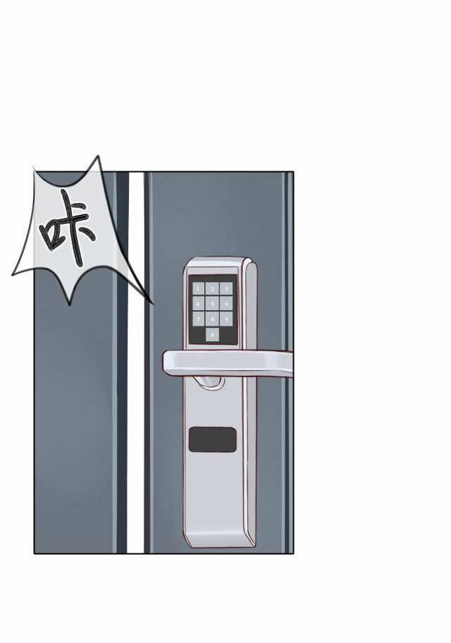 Khuôn Mặt Tươi Cười 1 trang 8