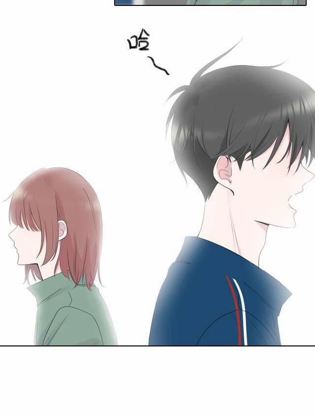 Khuôn Mặt Tươi Cười 2 trang 12