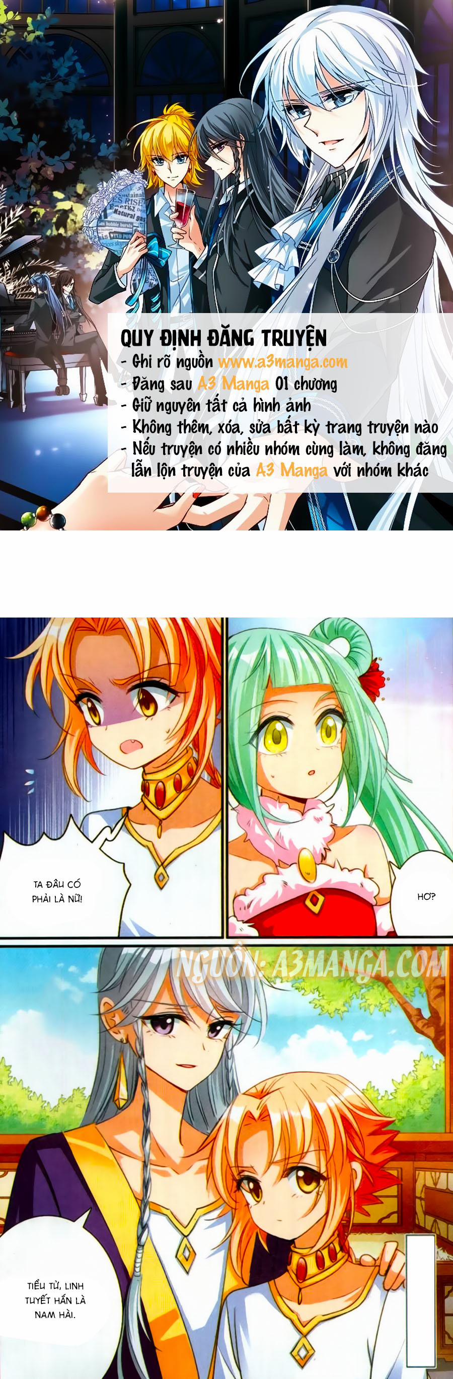 Khuynh Quốc Yêu Sủng 16 trang 0