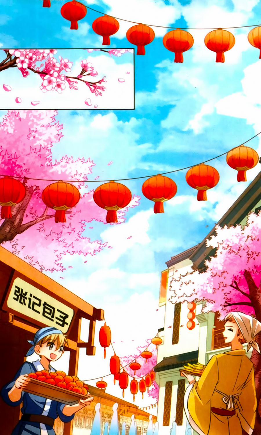 Khuynh Quốc Yêu Sủng 16 trang 5