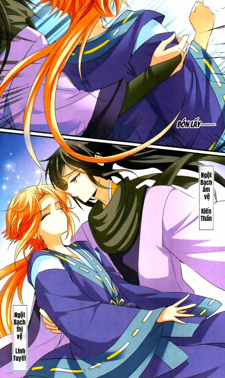 Khuynh Quốc Yêu Sủng 19 trang 1