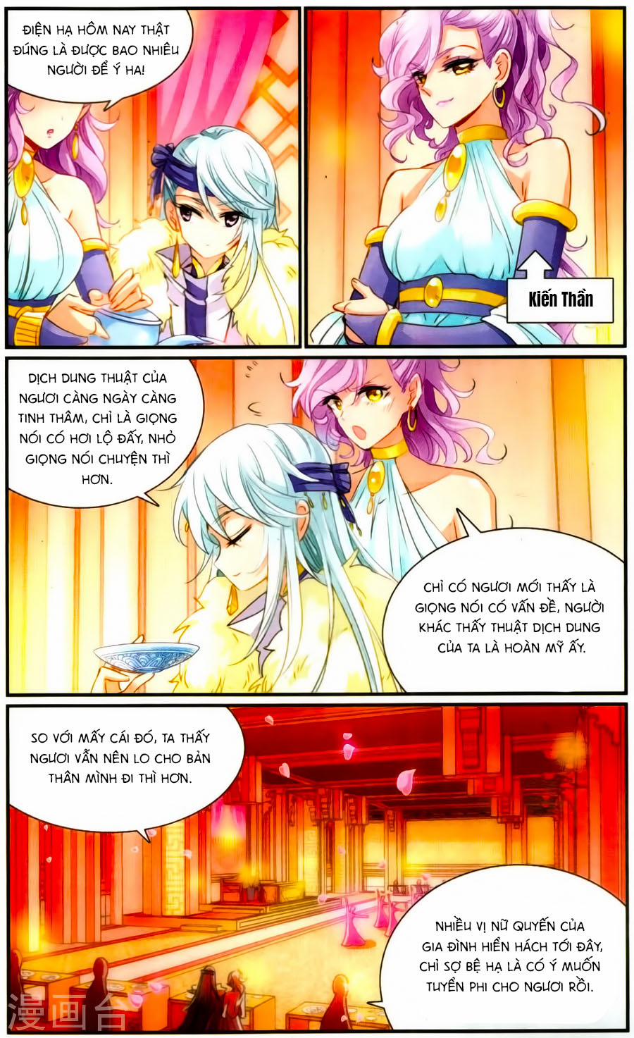 Khuynh Quốc Yêu Sủng 22 trang 6