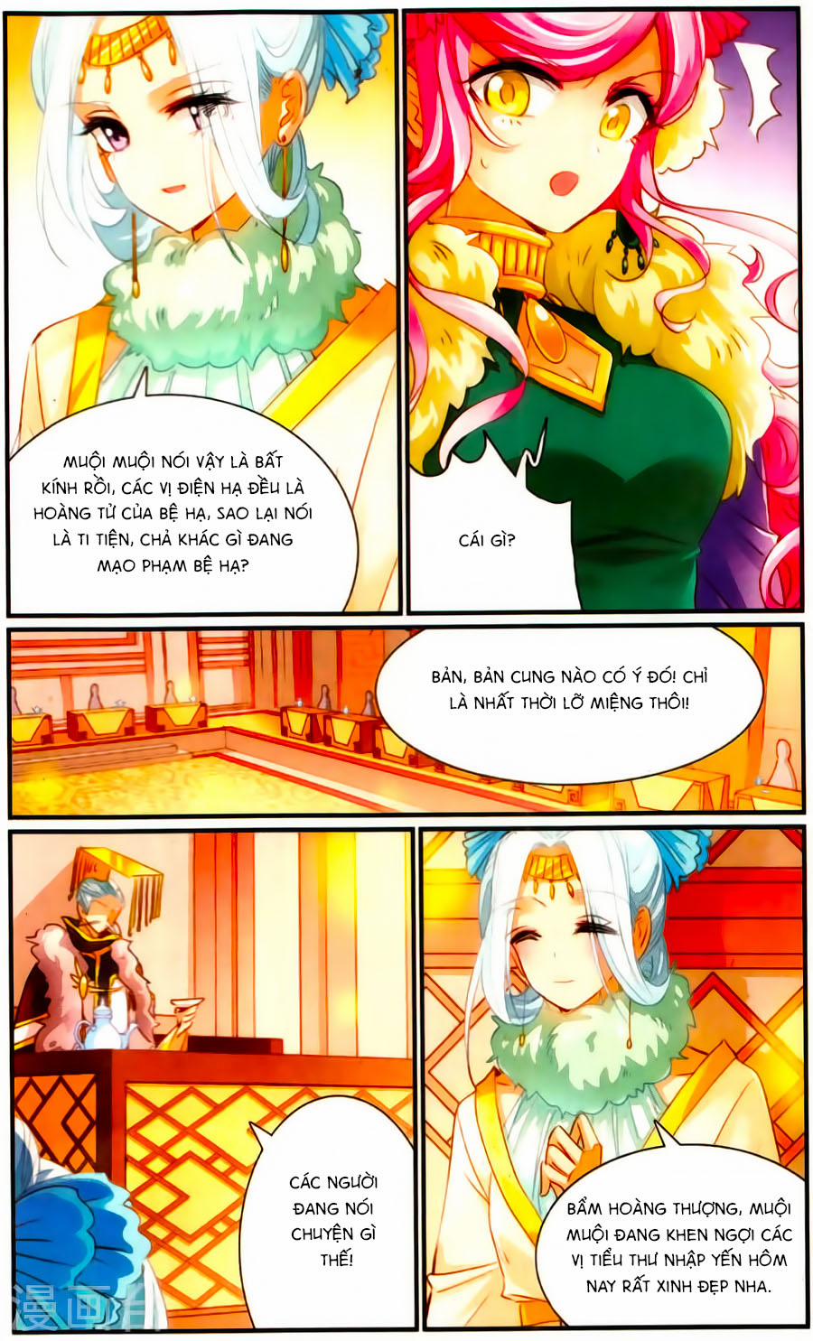 Khuynh Quốc Yêu Sủng 23 trang 1