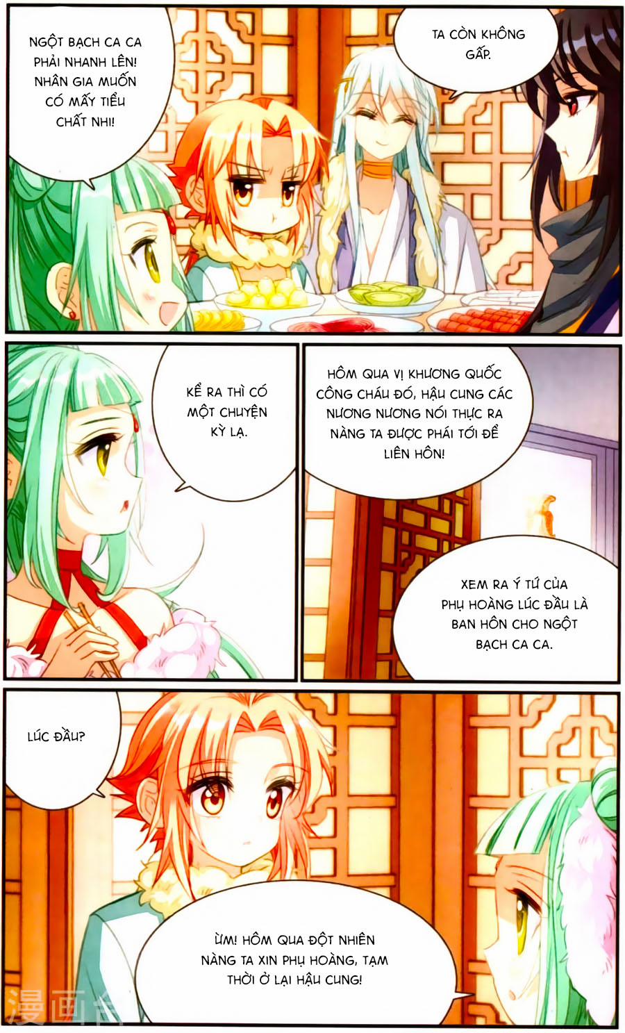 Khuynh Quốc Yêu Sủng 26 trang 14