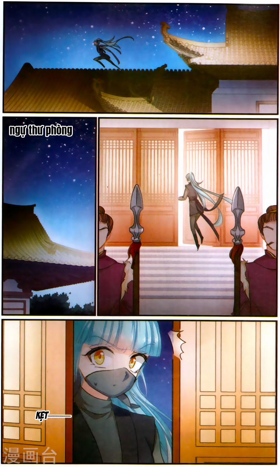 Khuynh Quốc Yêu Sủng 26 trang 16