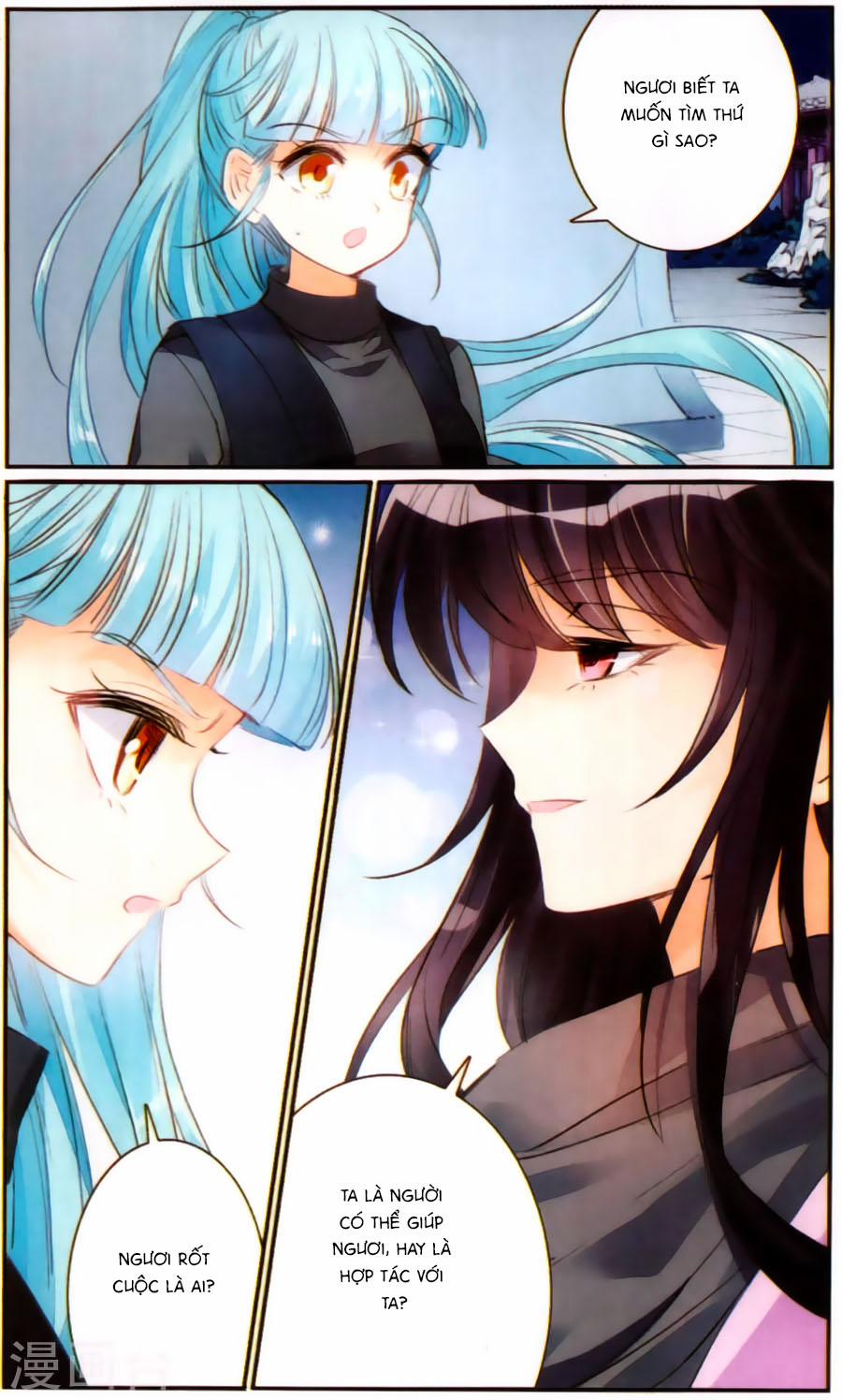 Khuynh Quốc Yêu Sủng 26 trang 21