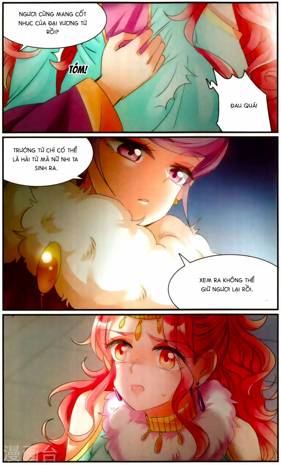 Khuynh Quốc Yêu Sủng 27.5 trang 4