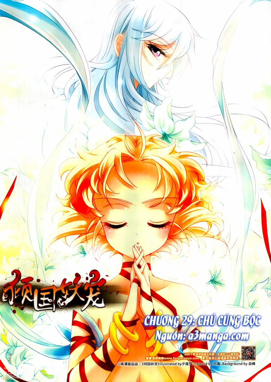 Khuynh Quốc Yêu Sủng 29 trang 0