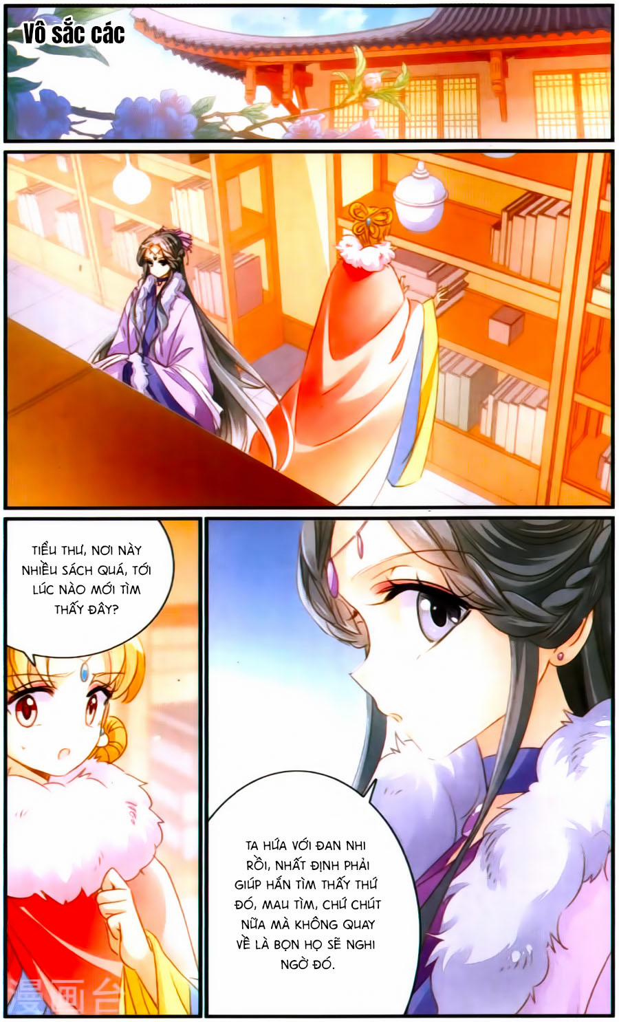 Khuynh Quốc Yêu Sủng 29 trang 5