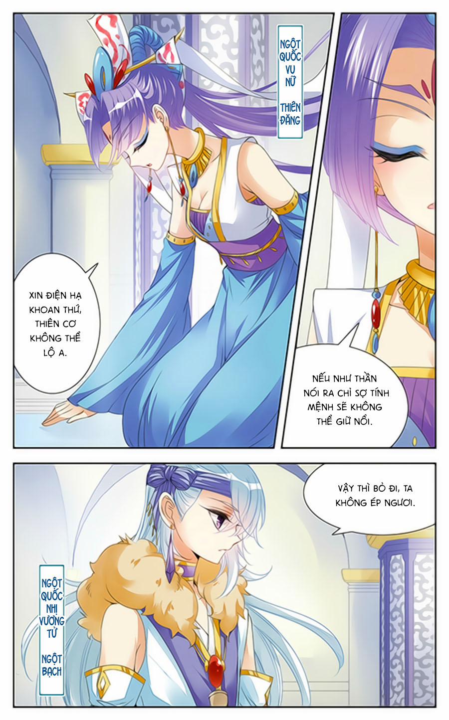 Khuynh Quốc Yêu Sủng 3 trang 1