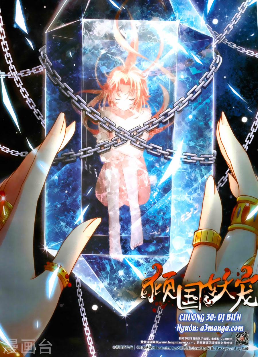 Khuynh Quốc Yêu Sủng 30 trang 0