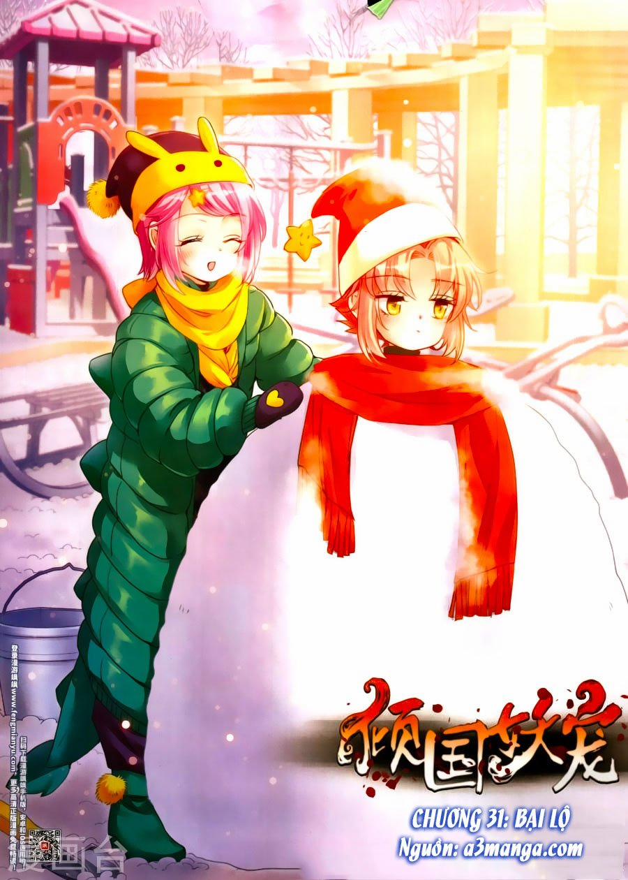 Khuynh Quốc Yêu Sủng 31 trang 0