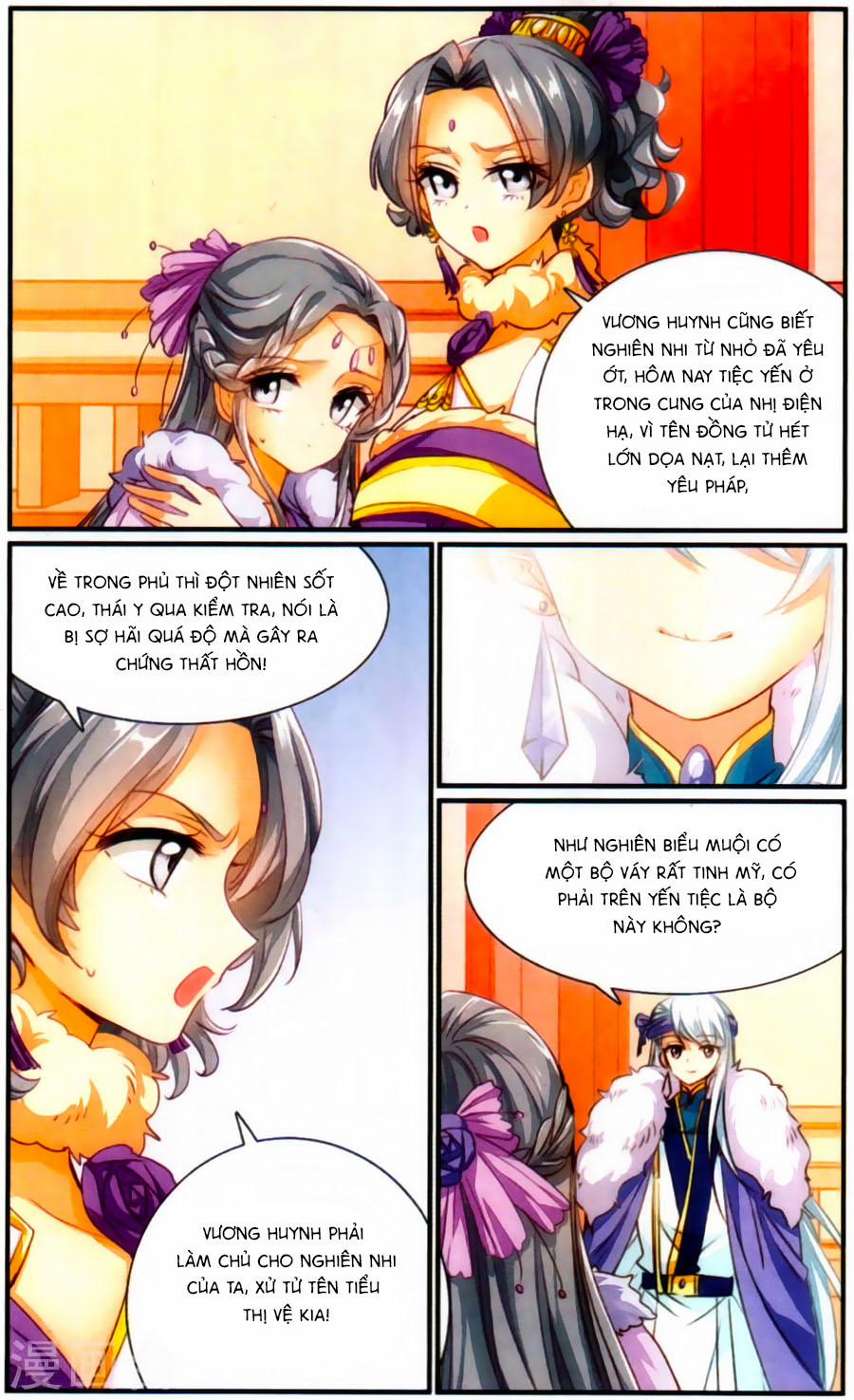 Khuynh Quốc Yêu Sủng 31 trang 11