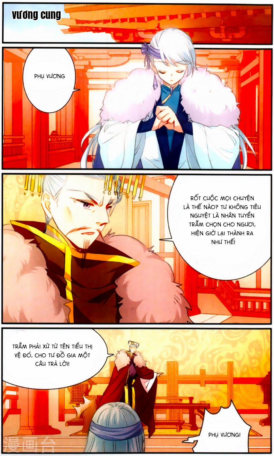 Khuynh Quốc Yêu Sủng 31 trang 5