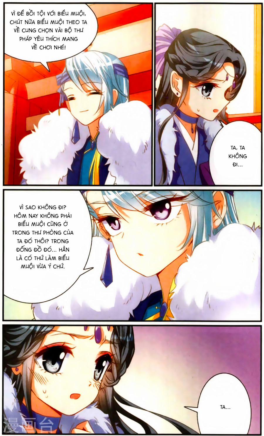 Khuynh Quốc Yêu Sủng 32 trang 1