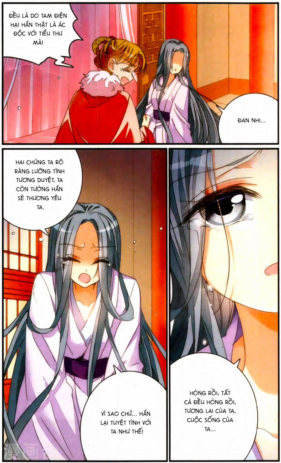 Khuynh Quốc Yêu Sủng 32 trang 23