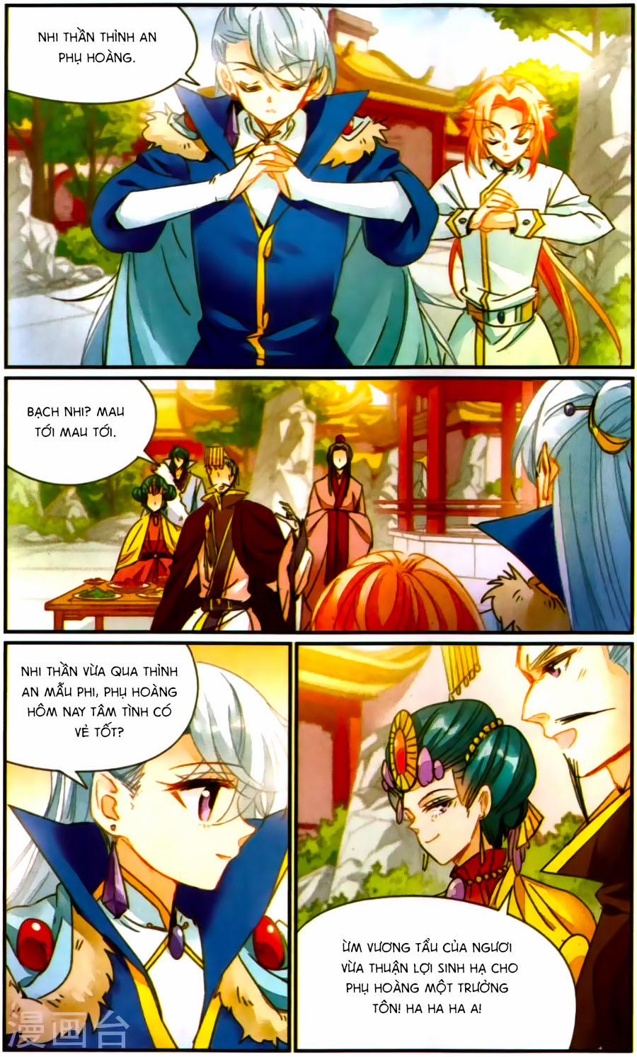 Khuynh Quốc Yêu Sủng 33 trang 17