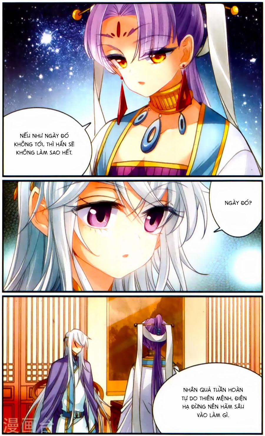 Khuynh Quốc Yêu Sủng 33 trang 3