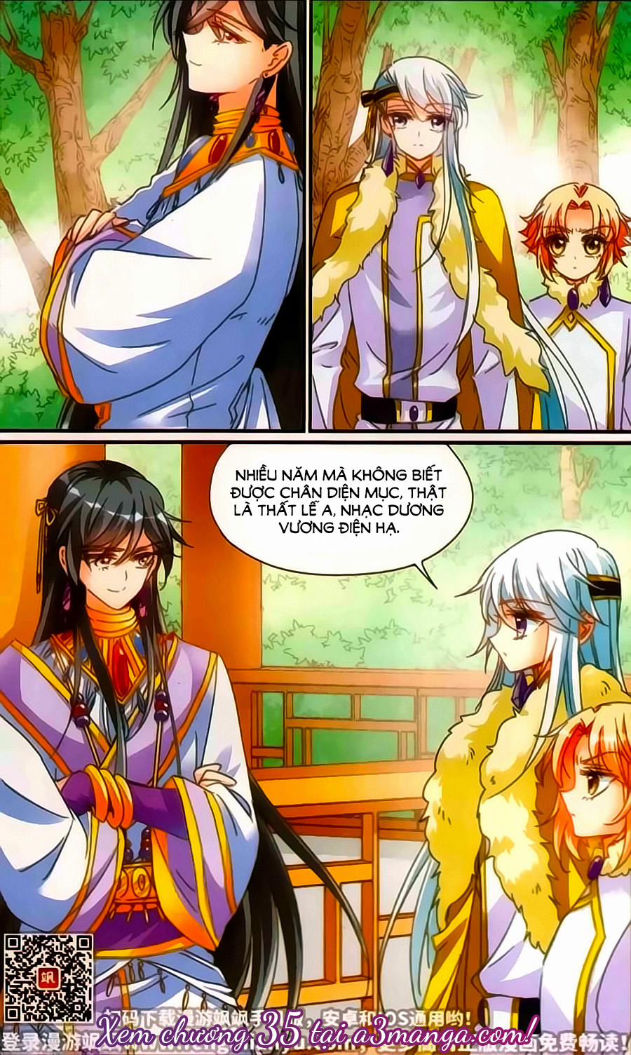 Khuynh Quốc Yêu Sủng 34.5 trang 11