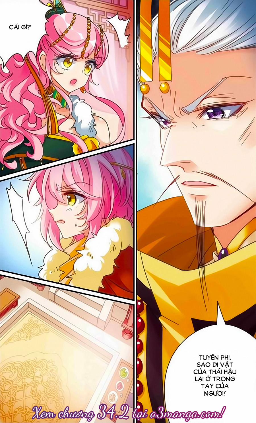 Khuynh Quốc Yêu Sủng 34 trang 12