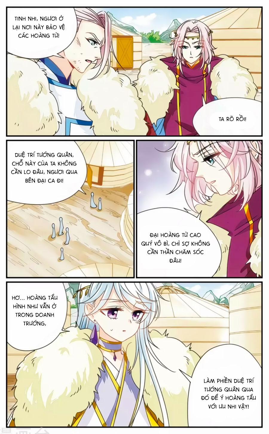 Khuynh Quốc Yêu Sủng 37.5 trang 1