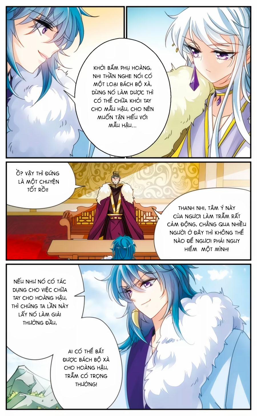 Khuynh Quốc Yêu Sủng 37 trang 4