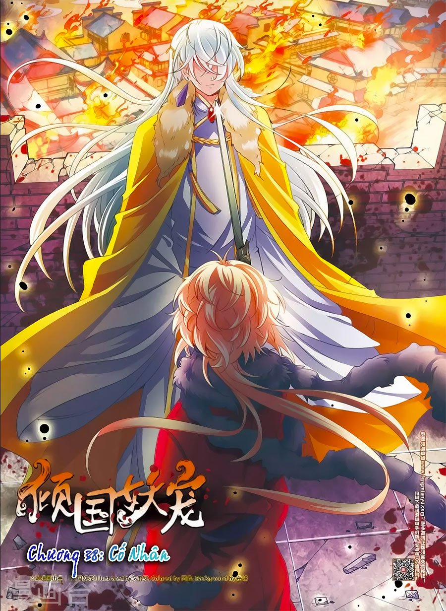 Khuynh Quốc Yêu Sủng 38 trang 0