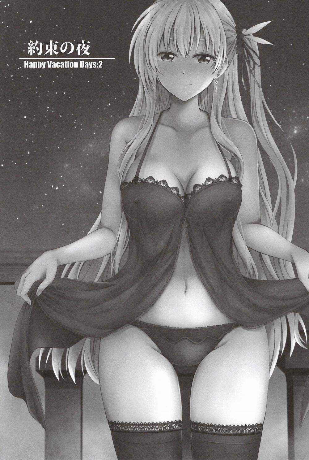 Kì Nghỉ Hạnh Phúc! 2 (END) trang 3