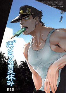 Đọc truyện tranh Kì nghỉ hè cùng nhau