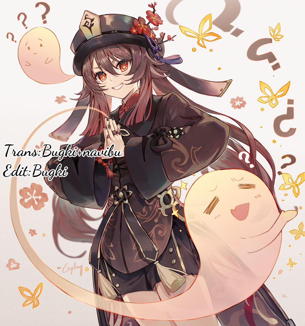 Kì nghỉ hè tuyệt vời Oneshot nứng trang 0