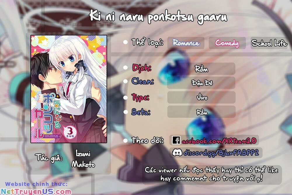 Ki Ni Naru Ponkotsu Gaaru 1 trang 0