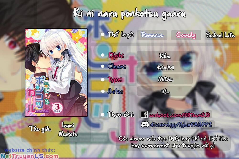 Ki Ni Naru Ponkotsu Gaaru 2 trang 0