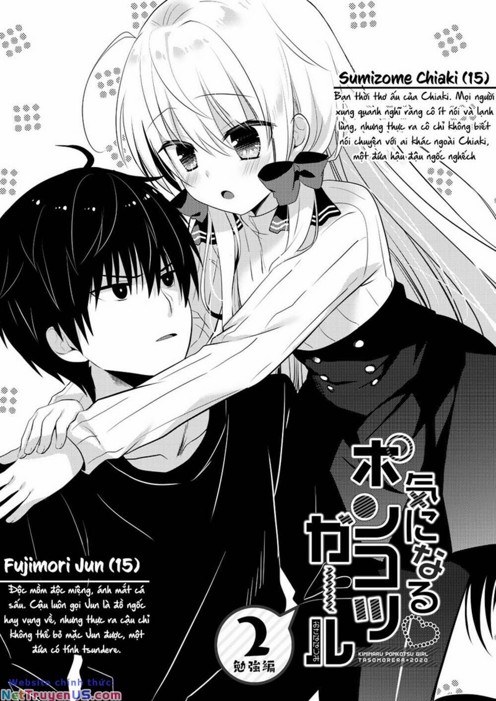 Ki Ni Naru Ponkotsu Gaaru 2 trang 4