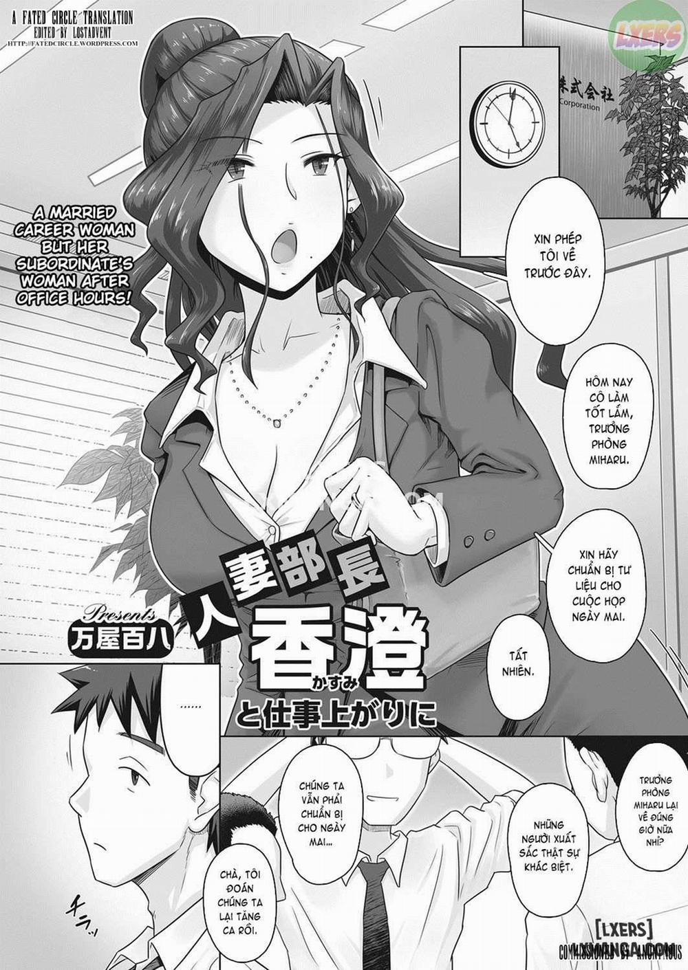 Ki no Tsuyoi Onna Joushi (31-sai Hitozuma) Matome Oneshot trang 32