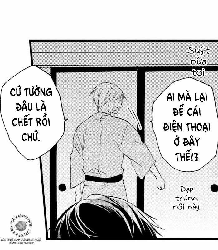 Kì Sinh Mãn 17 trang 1