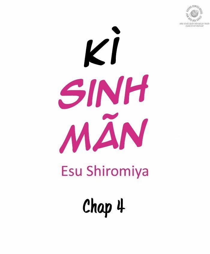 Kì Sinh Mãn 4 trang 0