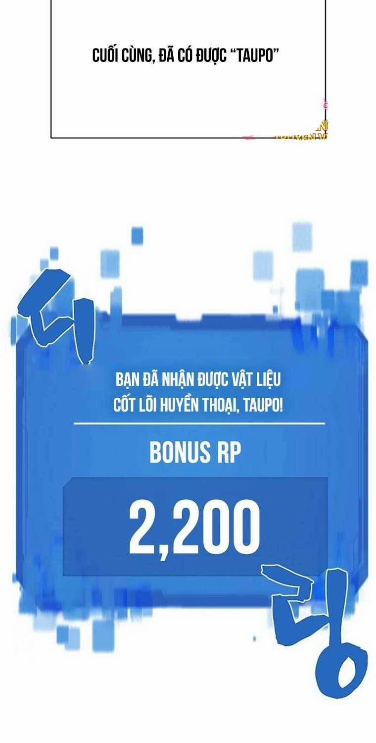 Kĩ Sư Bá Nhất Thế Giới 152 trang 4