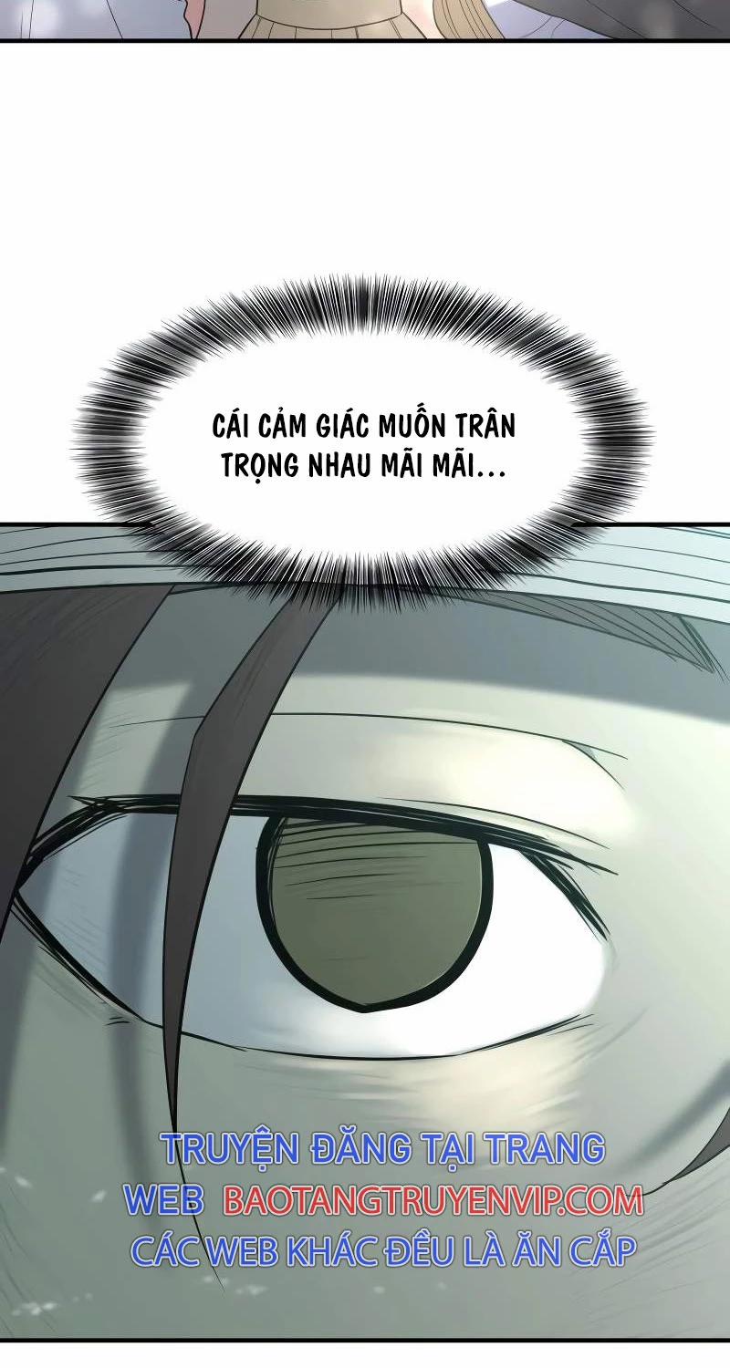 Kĩ Sư Bá Nhất Thế Giới 155 trang 30