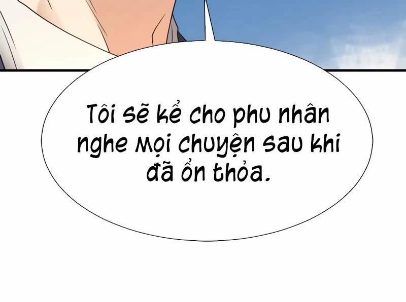 Kĩ Sư Bá Nhất Thế Giới 157 trang 220