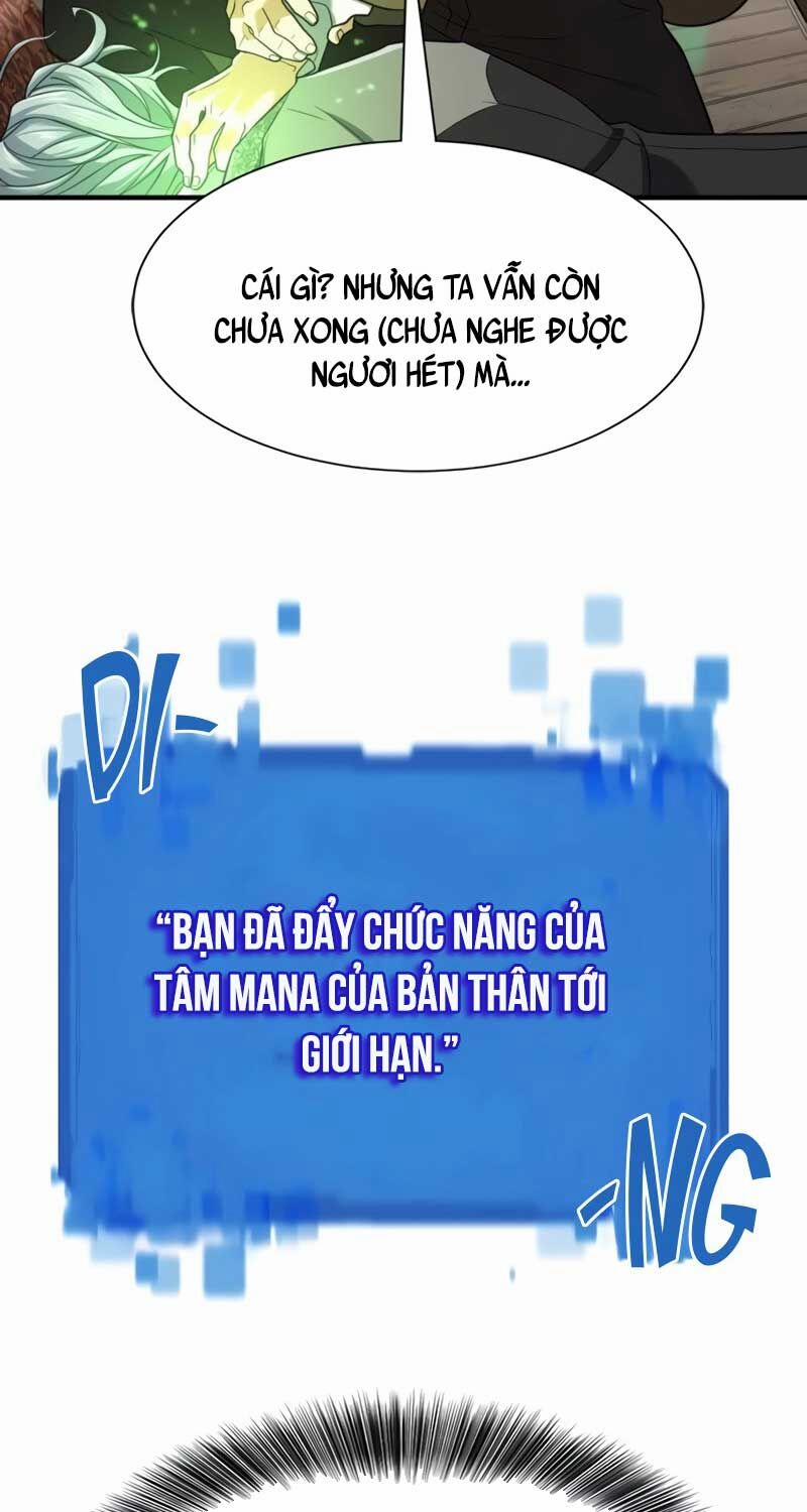 Kĩ Sư Bá Nhất Thế Giới 159 trang 73