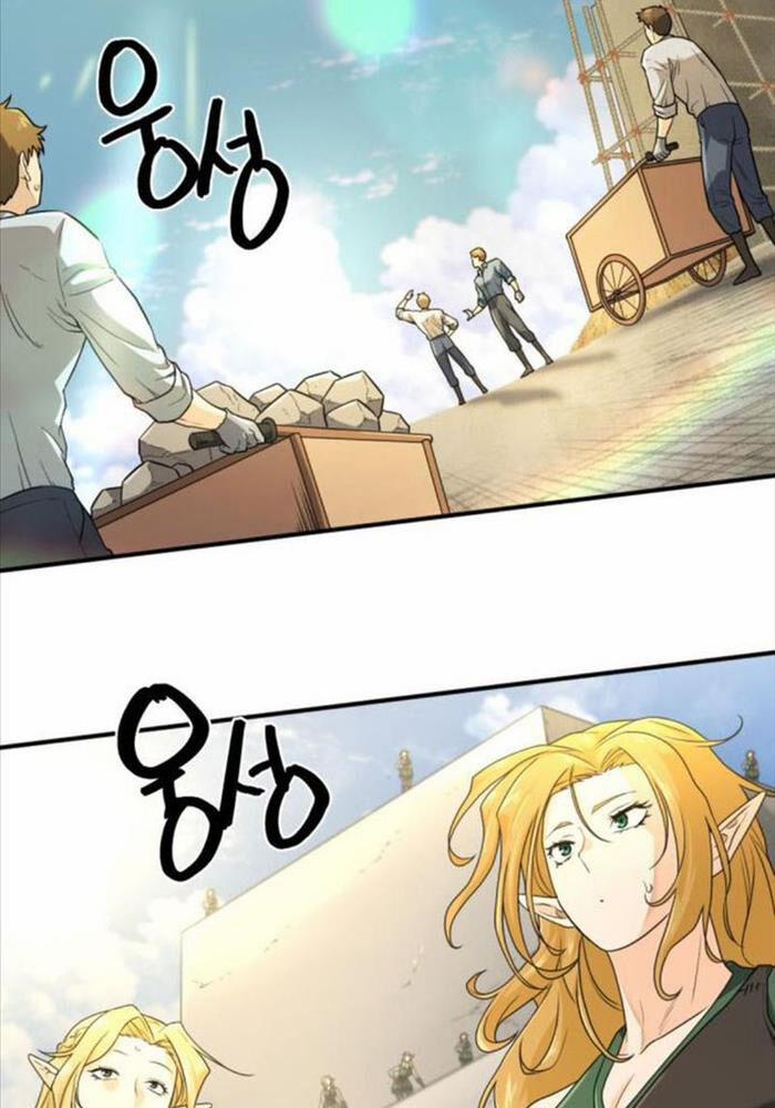 Kĩ Sư Bá Nhất Thế Giới 160 trang 2